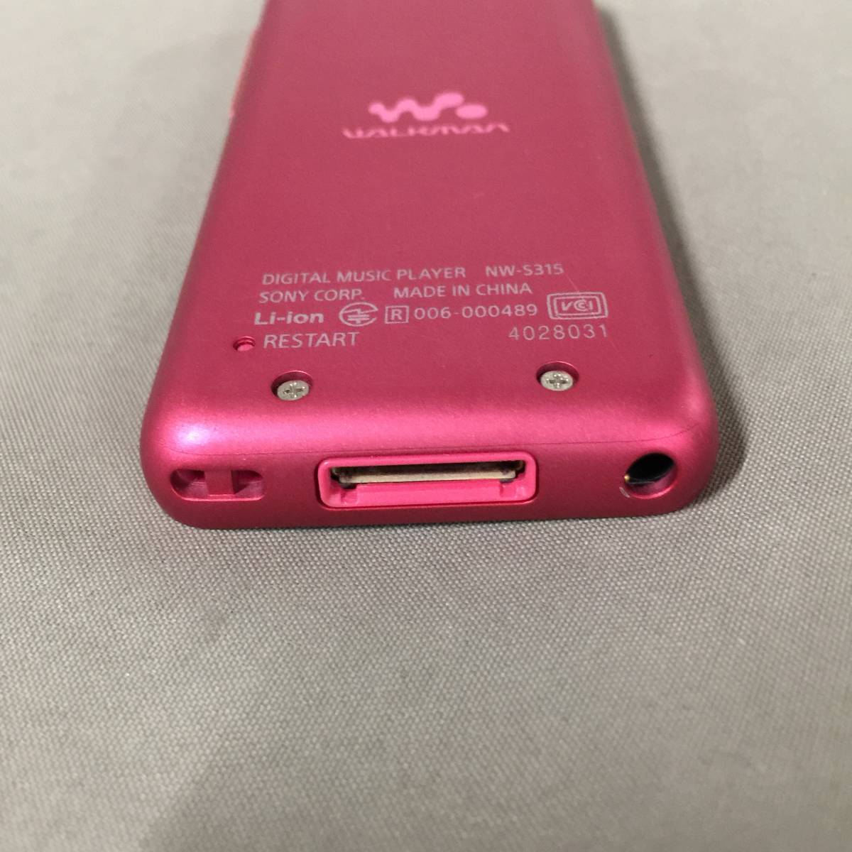 ◆SONY WALKMAN 16GB NW-S315 ピンク ソニー ウォークマン　【23/1228/01_画像7