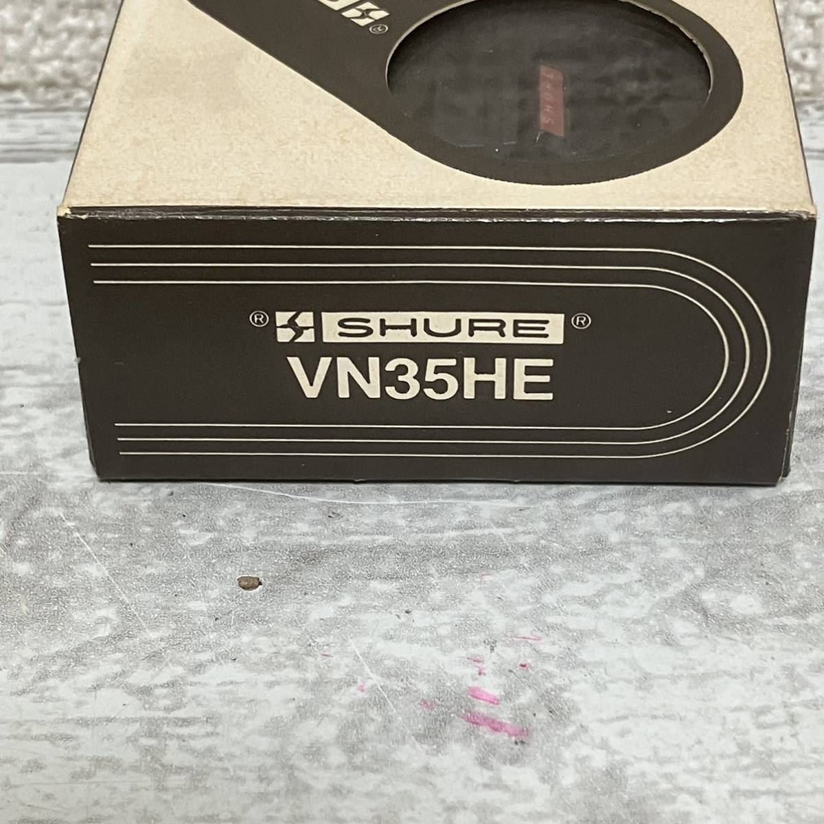 1円オークション SHURE シュアー VN35HE STYLUS FOR V15 TYPEⅢ レコード針 カートリッジ 未使用 2個セット_画像6