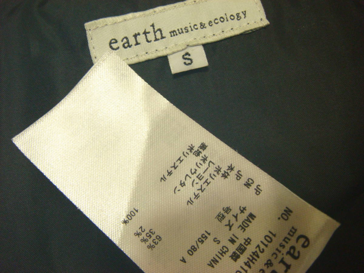  Earth Music & Ecology bai цвет плетеный вверх дизайн One-piece S прекрасный товар серый 