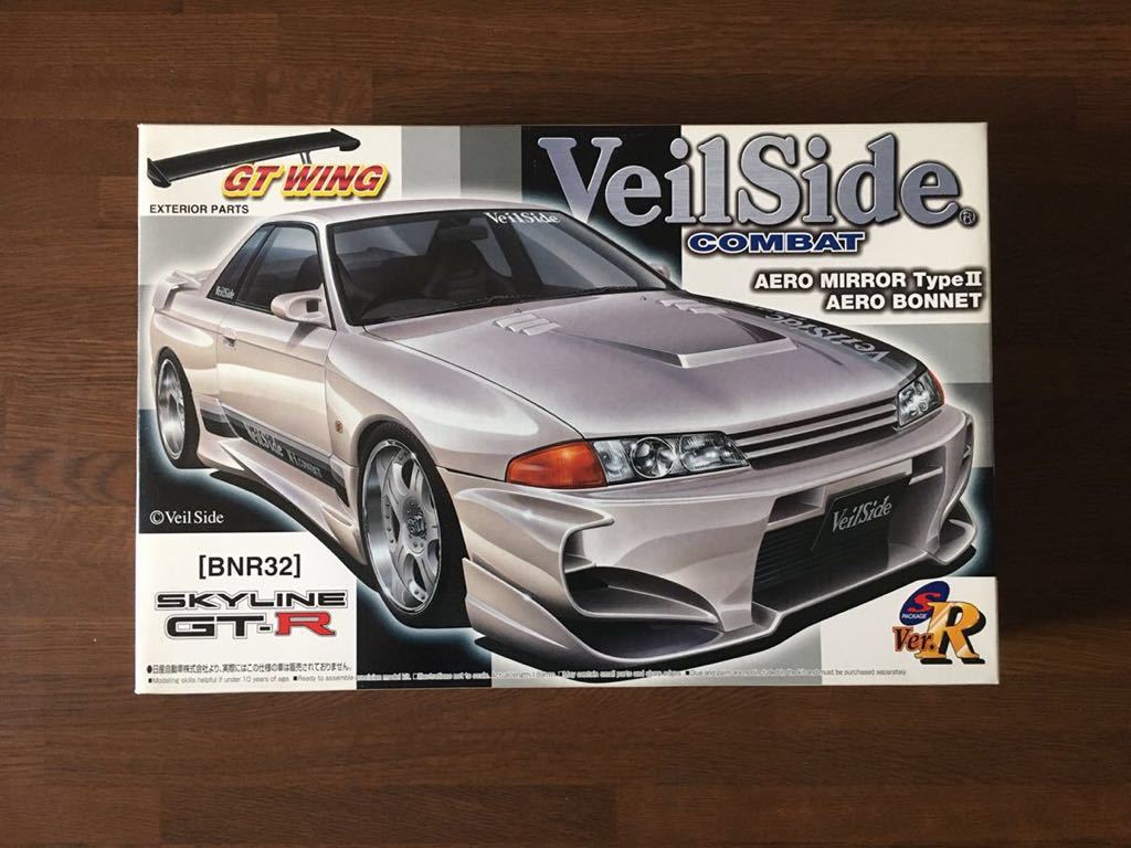 アオシマ 1/24 ヴェイルサイド R32 GT-R コンバットモデル エアロボンネットタイプ GTウイング Sパッケージ バージョンR BNR32 75