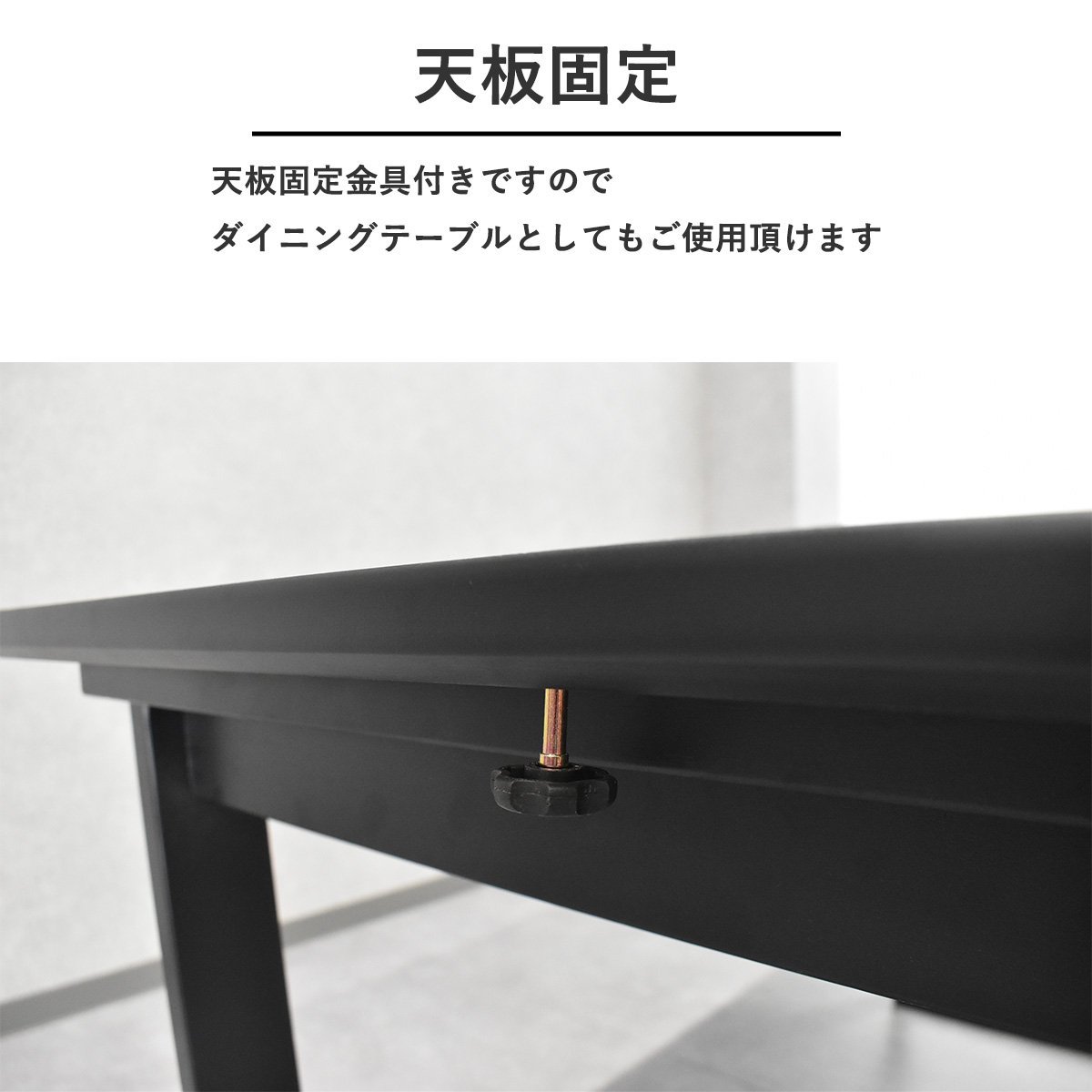 限定送料無料】石目柄135cm幅こたつダイニングテーブル こたつ 限定送料無料】石目柄135cm幅こたつダイニングテーブル こたつ