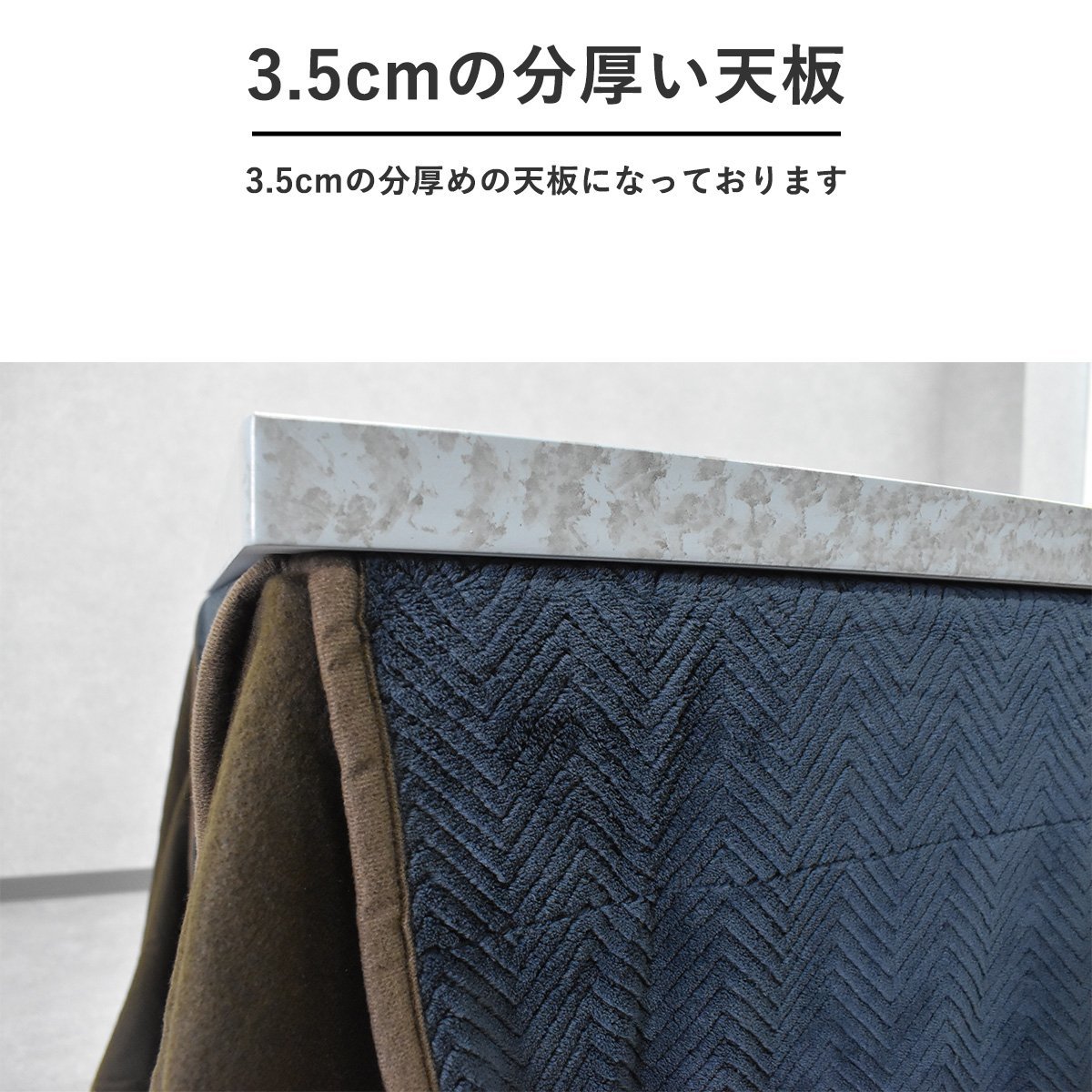 限定送料無料】石目柄135cm幅こたつダイニングテーブル こたつ 限定送料無料】石目柄135cm幅こたつダイニングテーブル こたつ