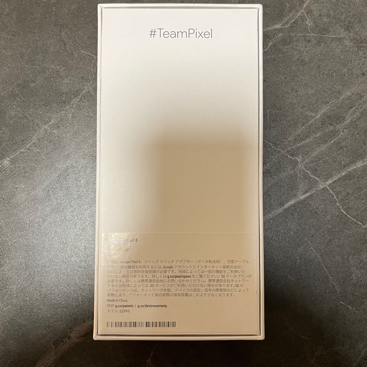 Google pixel8 128gb hazel グーグル ピクセル ヘーゼル|Yahoo Google pixel8 128gb hazel グーグル ピクセル ヘーゼル|Yahoo