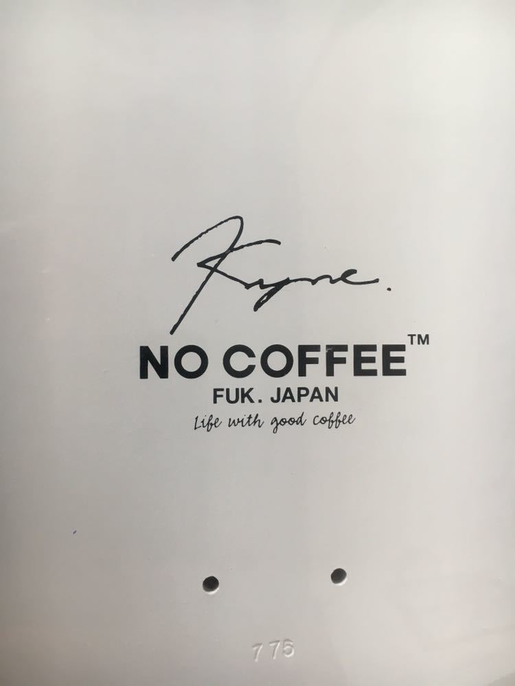 返品送料無料】 COFFEE NO SHANTII kyne fragment - フライトジャケット - www.fonsti.org