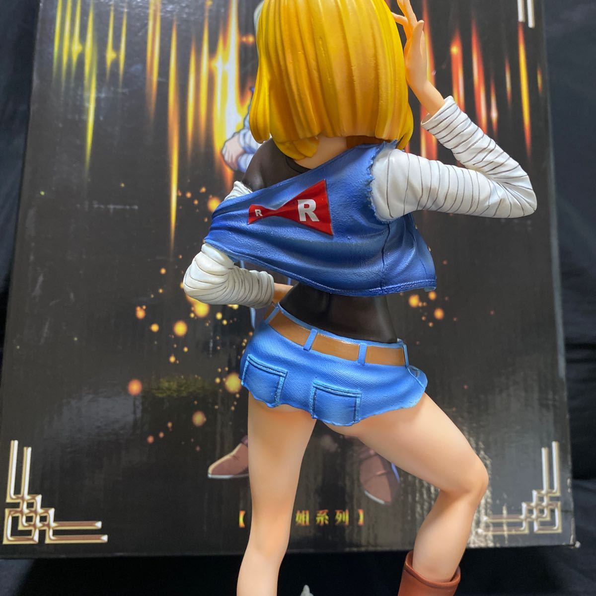 ドラゴンボール ドラゴンボールフィギュア ガレージキット 限定 ドラゴンボール ドラゴンボールフィギュア ガレージキット 限定