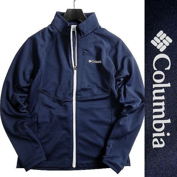 ■Columbia コロンビア 高耐久ストレッチ スタンドカラー トラックジャケット ブルゾン アウトドアウェア YLG201 464 100/L▲013▼bus159co_画像1