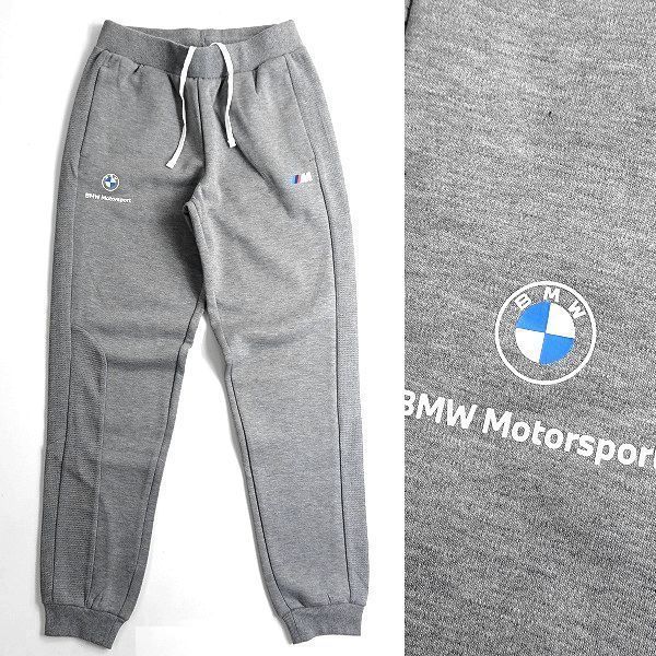 PUMA プーマ 新品 BMW MMS ダブルニット サイドデザイン スウェットパンツ イージーパンツ 533372 03 L ▲030▼bus1547a_画像1