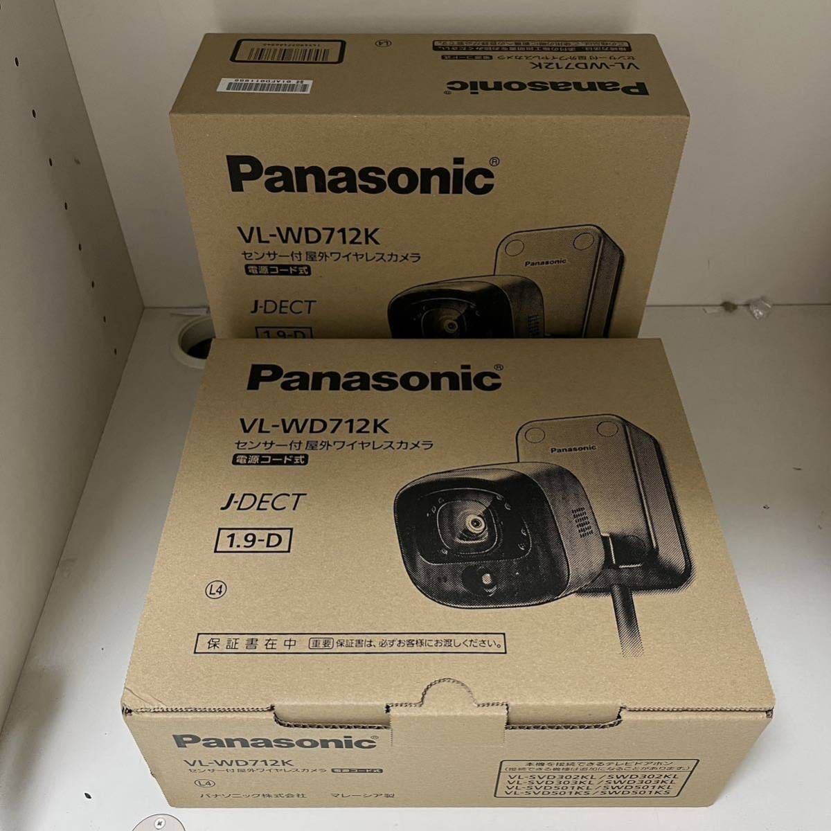「新品未使用　2個」パナソニック ワイヤレスカメラ VL-WD712K_画像1