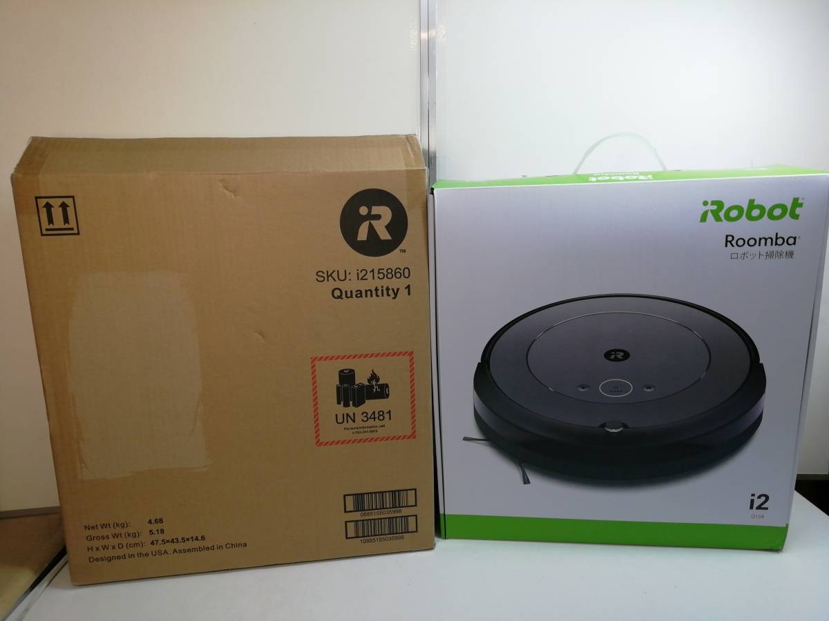 あ//H6058 【未使用・保管品】iRobot Roomba ロボット掃除機　i2 i215860