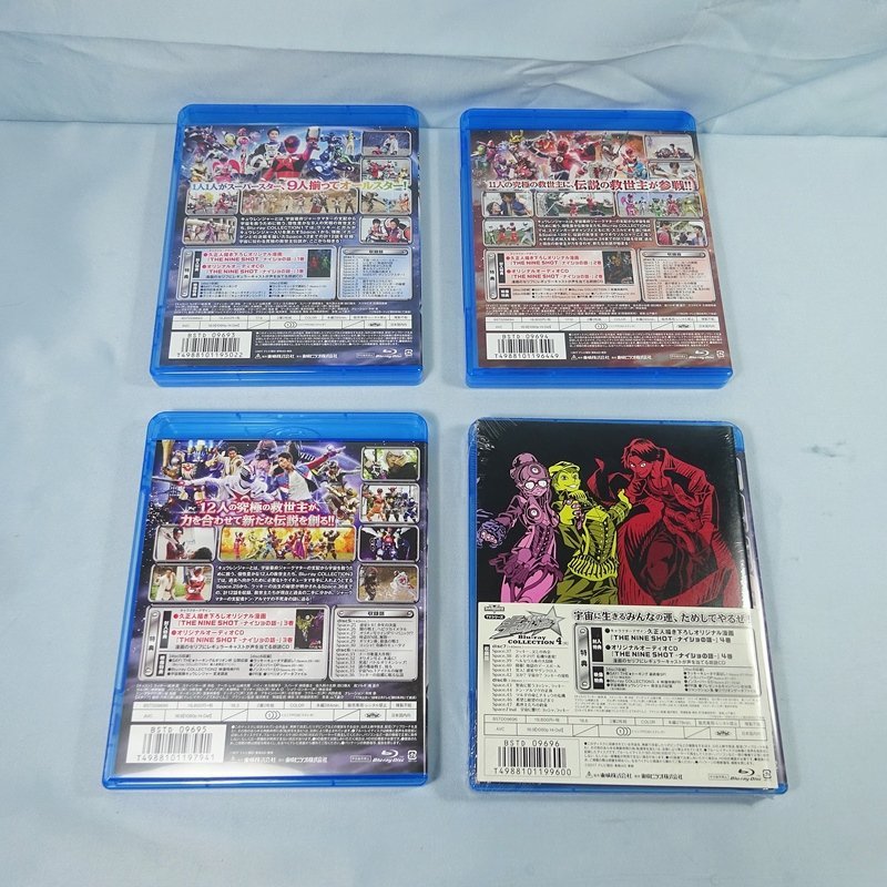 ◆ 宇宙戦隊キュウレンジャー Blu-ray COLLECTION 全4巻セット ◆Blu-ray BOX・初回限定/全巻収納BOX付き◆