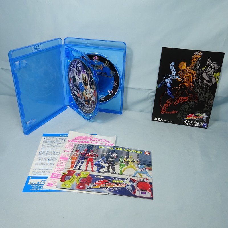 ◆ 宇宙戦隊キュウレンジャー Blu-ray COLLECTION 全4巻セット ◆Blu-ray BOX・初回限定/全巻収納BOX付き◆