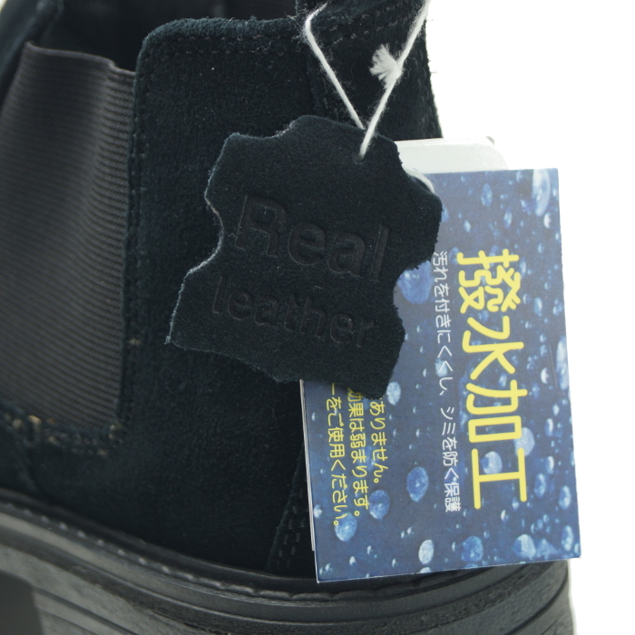 【新品・箱付】セダークレスト CEDAR CREST《大人カジュアル 》上質本革 はっ水 スエード サイドゴア ブーツ 黒 25cm_画像5