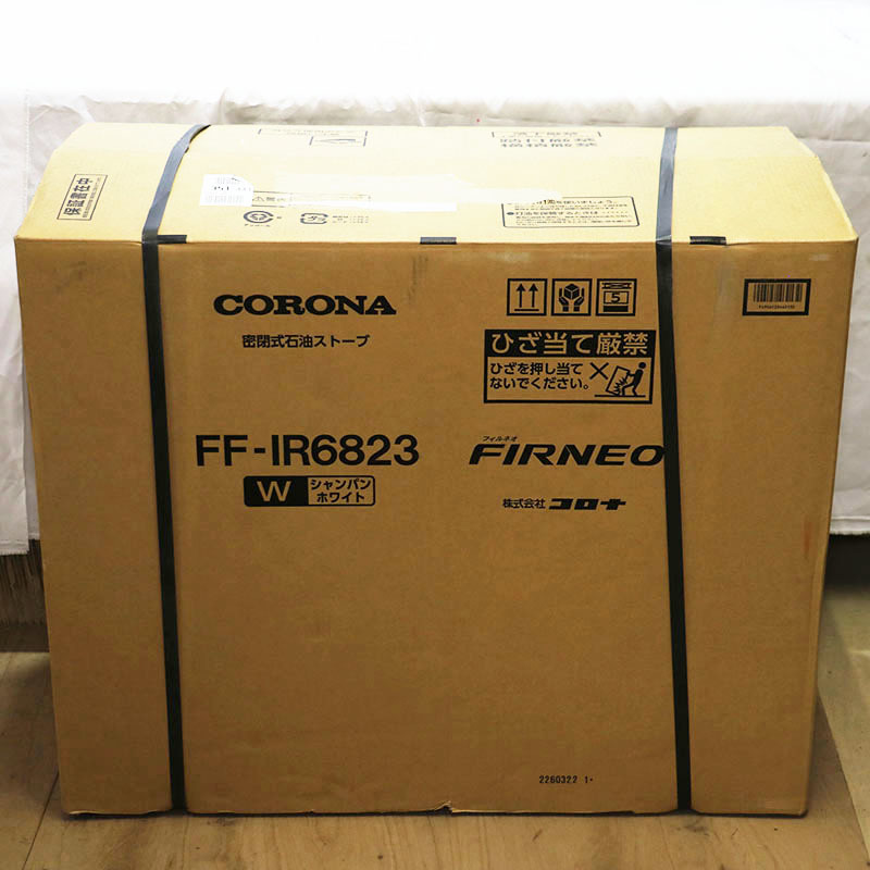 新品未使用 CORONA コロナ FF-IR6823 W フィルネオ_画像3