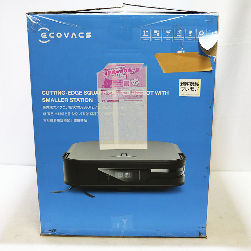  new goods unused eko back sDEEBOT X2 OMNI floor clean robot pattern number :DEX86 black 