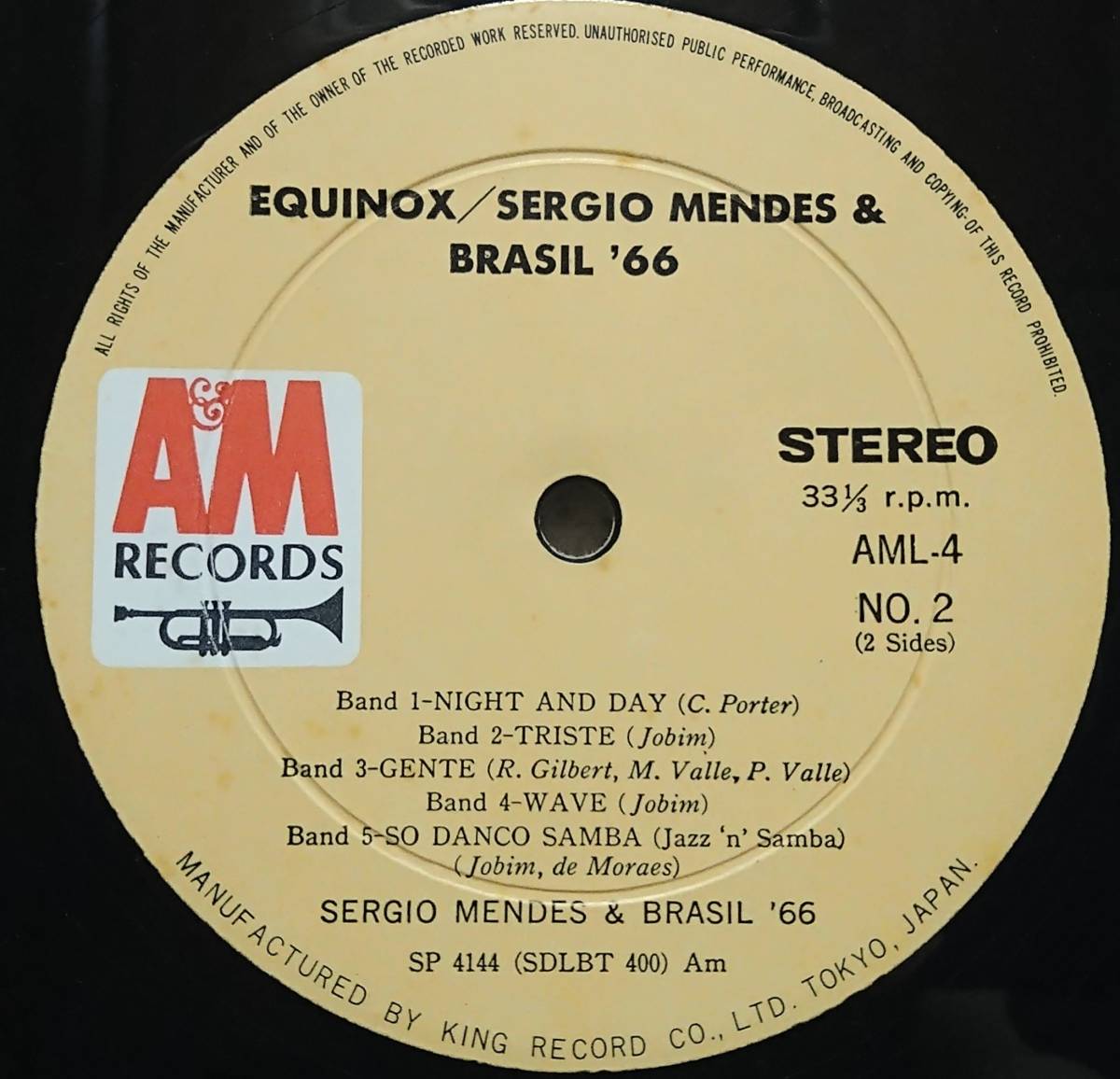 【LP Bossa Nova】Sergio Mendes & Brasil '66「Equinox」JPN盤_Side2