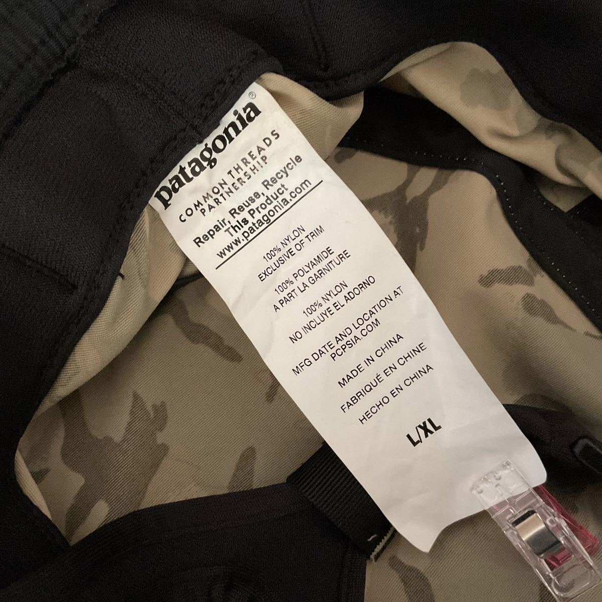 Patagonia/パタゴニア/サーフブリムハット/サイズL/XL Patagonia/パタゴニア/サーフブリムハット/サイズL/XL