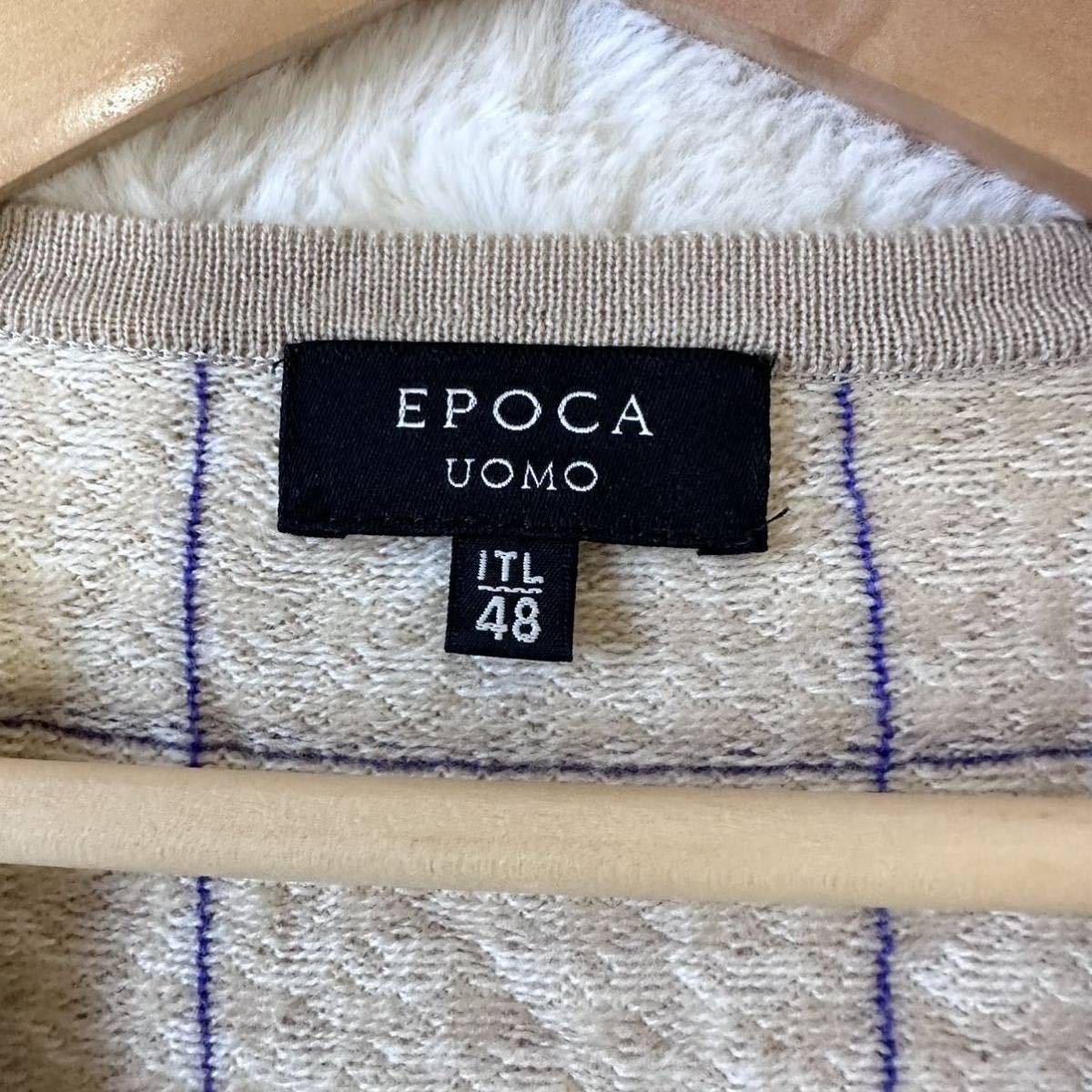 【極美品】EPOCA UOMO エポカウォモ Vネック ニット セーター ウール 千鳥格子 チェック グッドデザイン 三陽商会 日本製 48 L_画像7