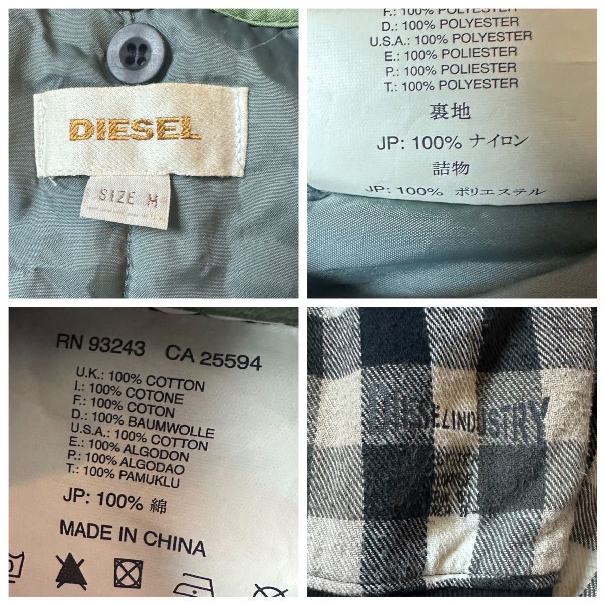 【美品】DIESEL ディーゼル ライナー付 チェックパーカー フルジップ ブルゾン ロゴプリント キルティング L_画像9