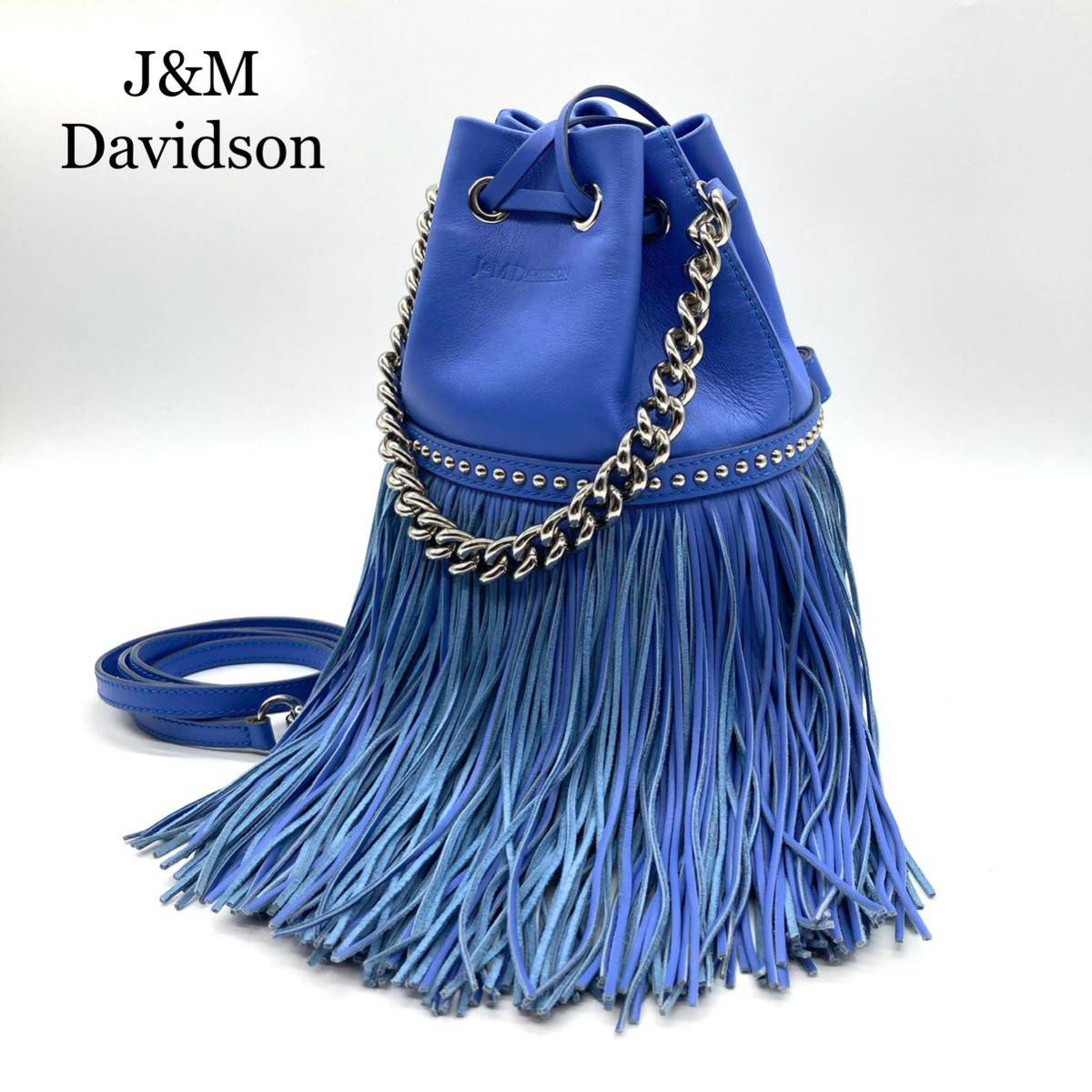 【希少色☆未使用級】J&M Davidson フリンジカーニバル ブルー