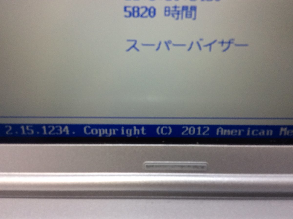 ジャンク/ Panasonic CF-SZ6A11VS Intel Core i3-7100U メモリ4.1GB SSD256.06GB 【G16671】の画像6