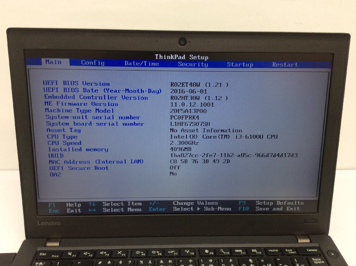 ジャンク/ LENOVO 20F5A13P00 ThinkPad X260 Intel Core i3-6100U メモリ4.1GB ストレージ無し 【G17652】_液晶に写真では分かりにくい色ムラ多数あり