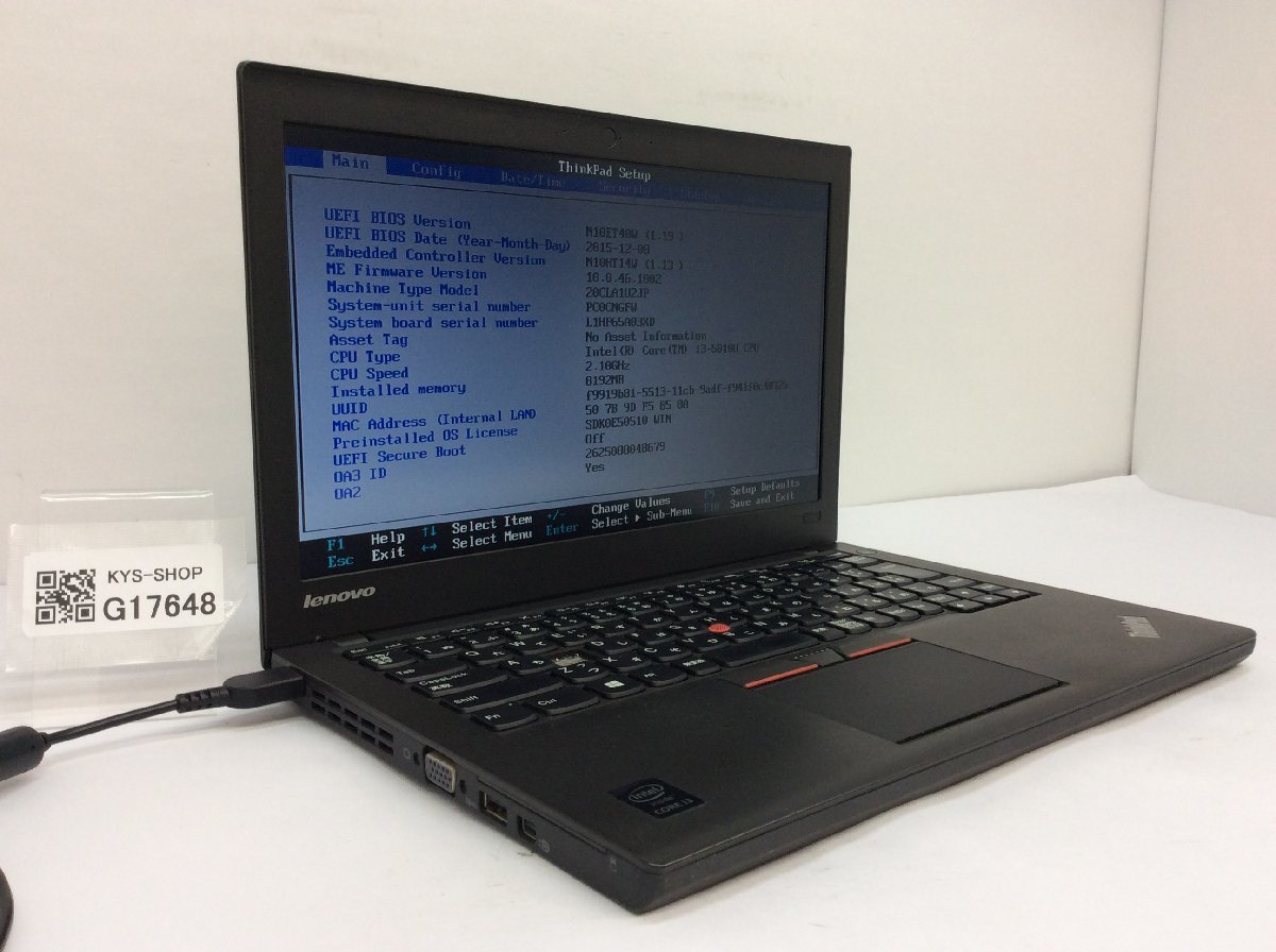ジャンク/ LENOVO 20CLA1U2JP ThinkPad X250 Intel Core i3-5010U メモリ8.19GB HDD500.1GB 【G17648】の画像1