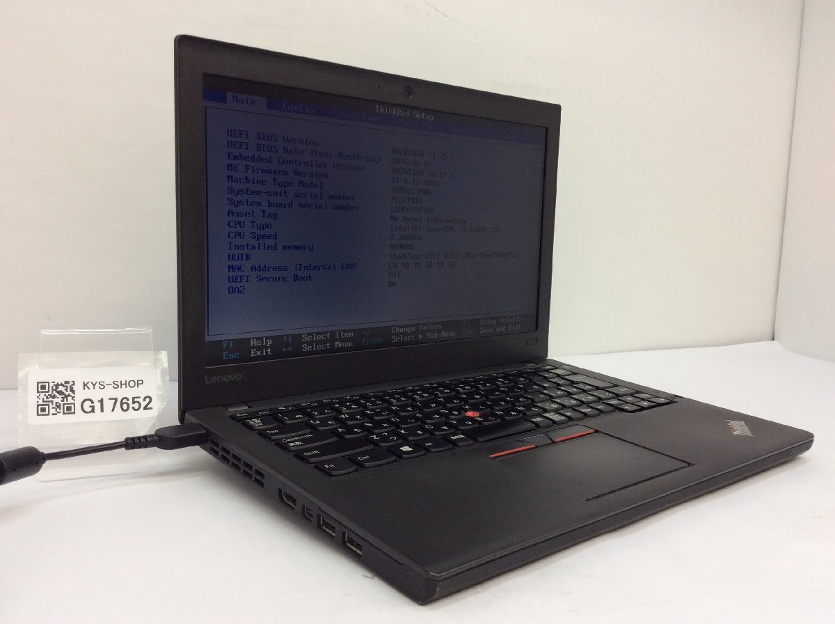 ジャンク/ LENOVO 20F5A13P00 ThinkPad X260 Intel Core i3-6100U メモリ4.1GB ストレージ無し 【G17652】_画像1