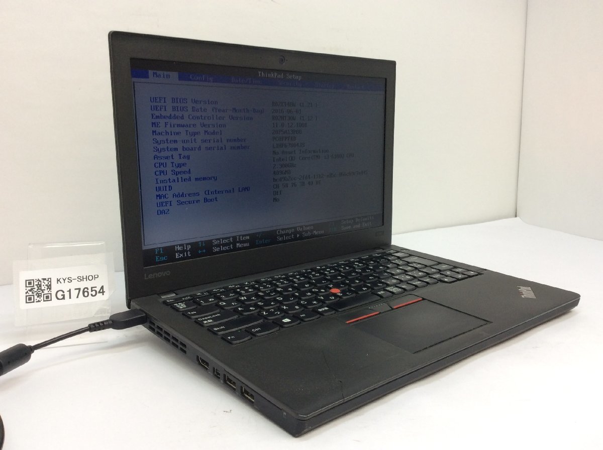 ジャンク/ LENOVO 20F5A13P00 ThinkPad X260 Intel Core i3-6100U メモリ4.1GB ストレージ無し 【G17654】_画像1