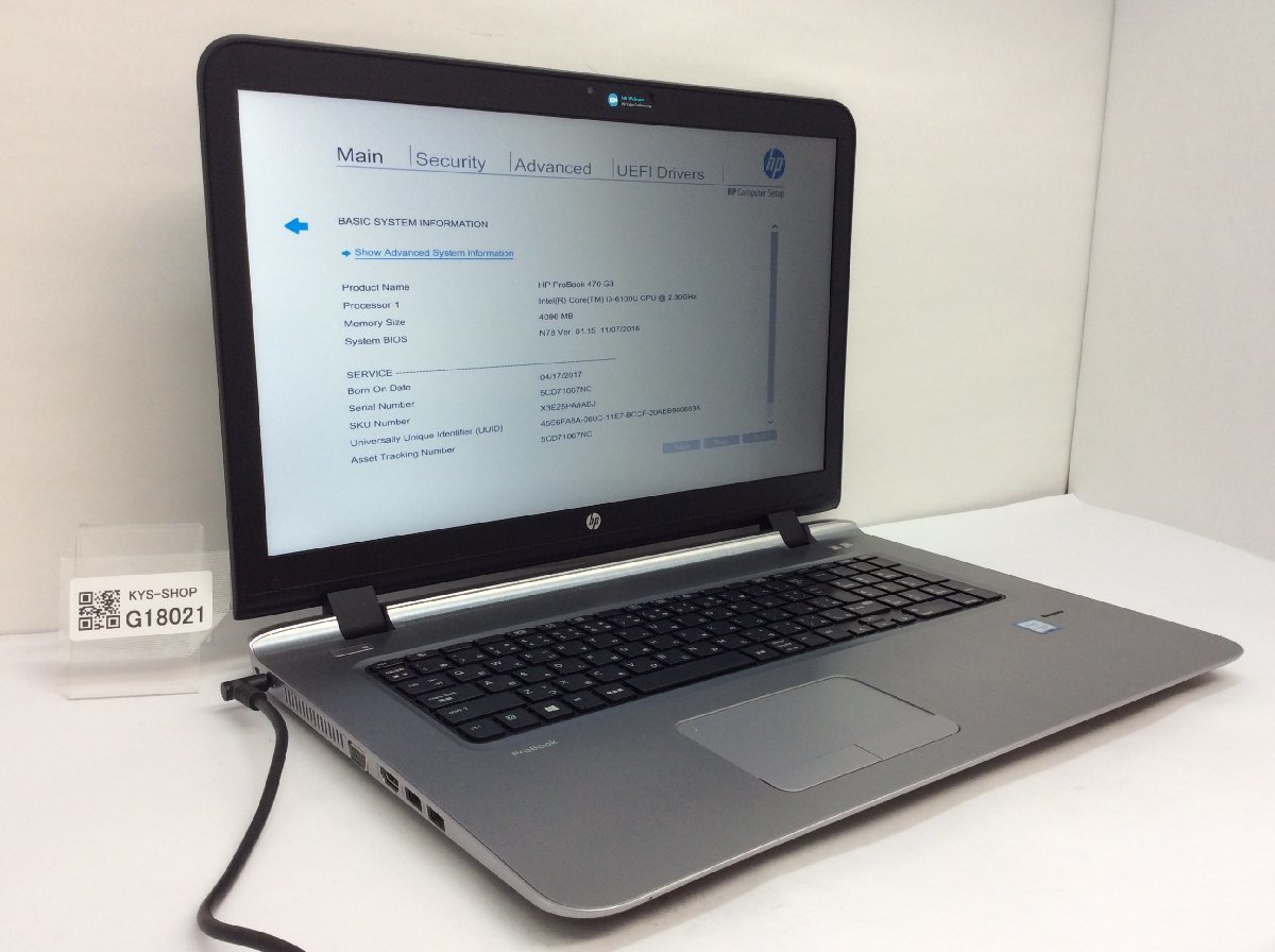 HP HP ProBook 470 G3 Intel Core i3-6100U メモリ4.1GB HDD500.1GB OS無し【G18021】_画像1