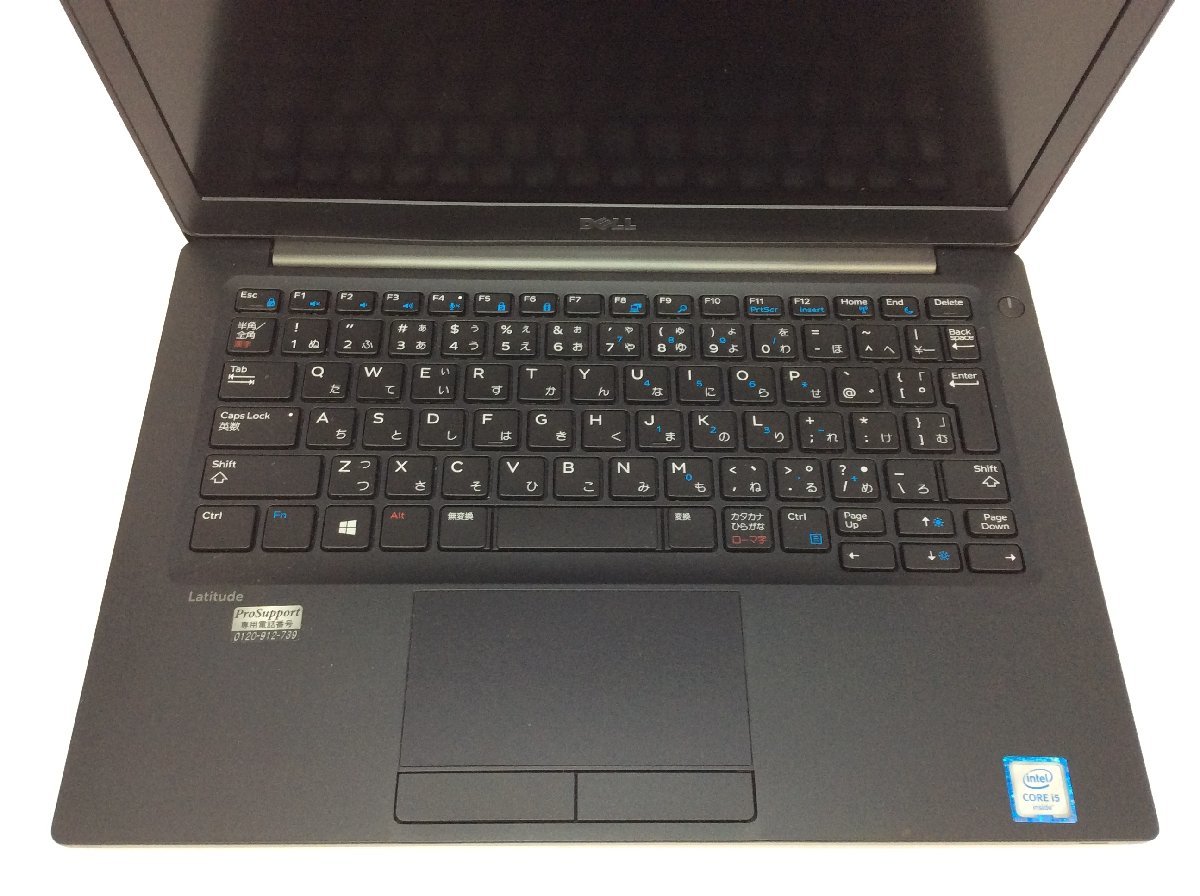 Dell Latitude 7280 Intel Core i5-6300U メモリ4.1GB SSD256.06GB OS無し【G18202】_画像4