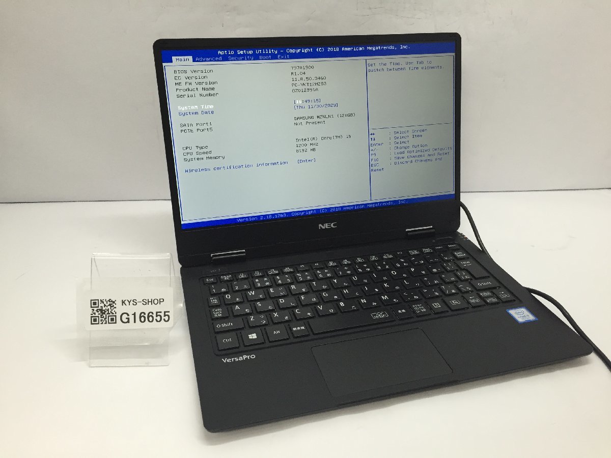 ジャンク/ NEC PC-VKT12HZG3 Intel Core i5-7Y54 メモリ8.19GB SSD128.03GB 【G16655】_画像1