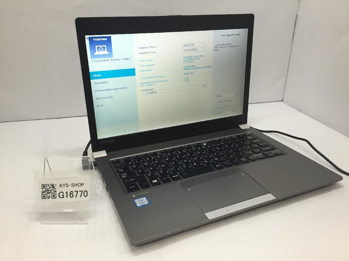 ジャンク/ TOSHIBA dynabook R63/G PR63GBA1337AD11 Intel Core i5-6300U メモリ4.1GB SSD128.03GB 【G16770】_画像1