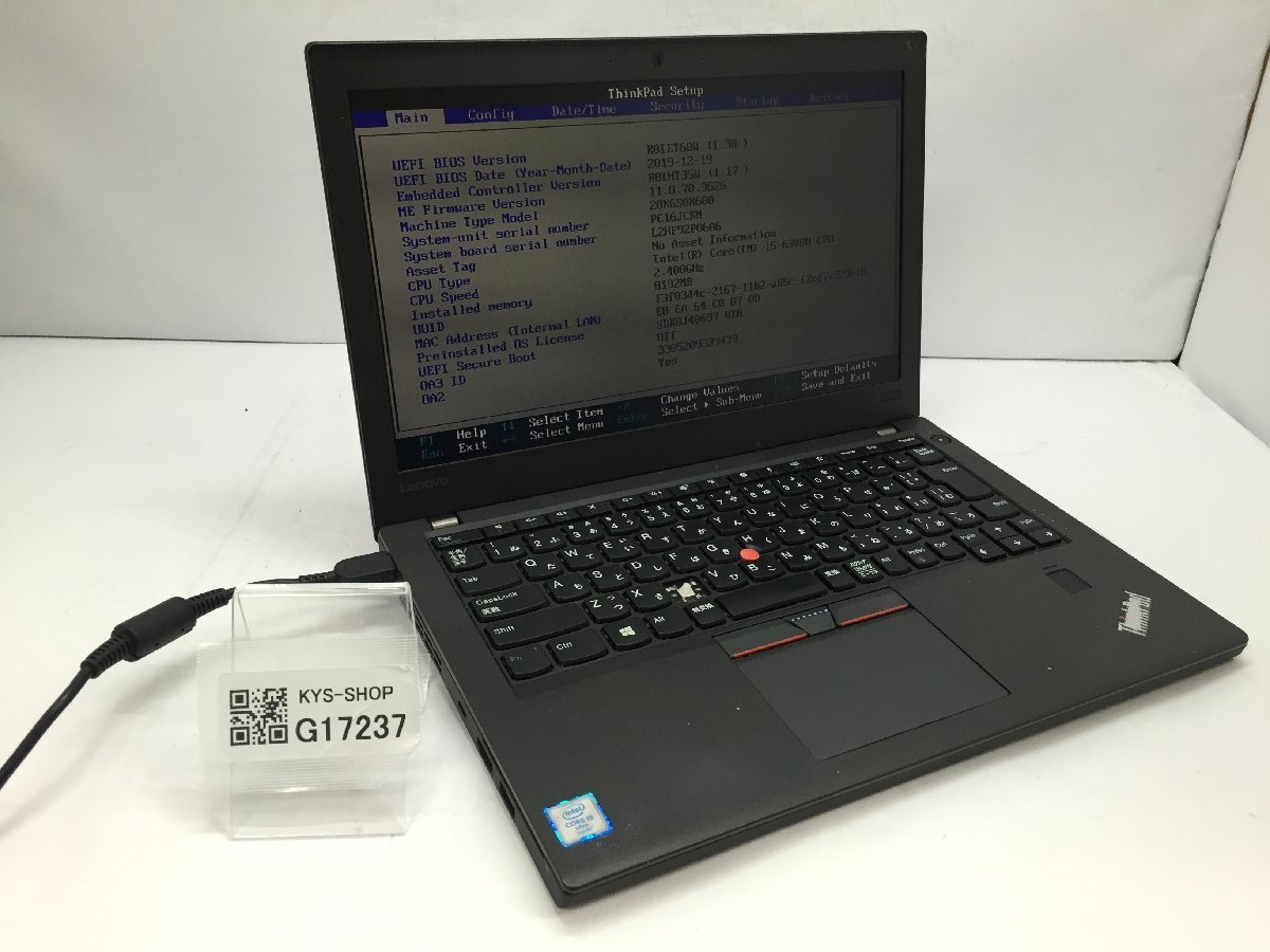 ジャンク/ LENOVO 20K6S0X600 ThinkPad X270 W10DG Intel Core i5-6300U メモリ8.19GB NVME256.06GB 【G17237】_画像1