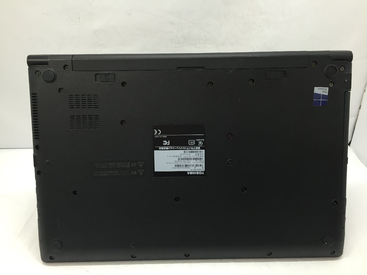 ジャンク/ TOSHIBA dynabook B45/B PB45BNAD4R5AD11 Intel Celeron 3855U メモリ4.1GB HDD500.1GB 【G17240】_画像6