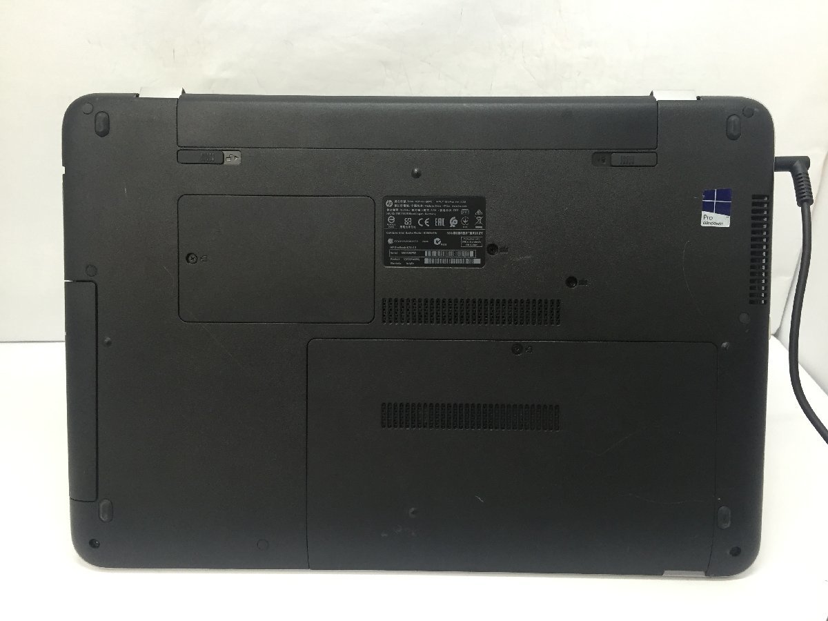 HP ProBook 470 G3 Intel Core i5-6200U メモリ4.1GB HDD500.1GB OS無し　ACアダプター【G18054】_底面にキズがあります