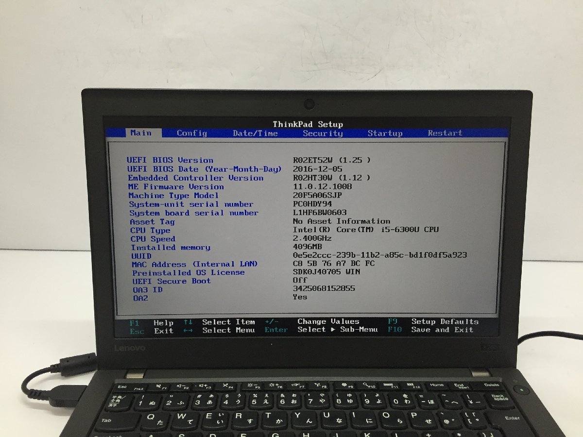 LENOVO 20F5A06SJP ThinkPad X260 Intel Core i5-6300U メモリ4.1GB SSD128.03GB OS無し【G18061】_写真では分かりにくい液晶ムラがあります