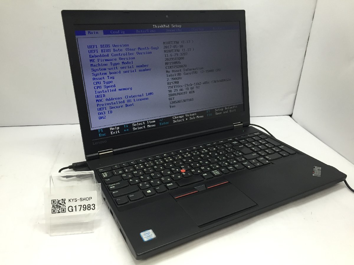 LENOVO 20J9S15Q00 ThinkPad L570 Intel Core i7-7500U メモリ8.19GB HDD500.1GB OS無し【G17983】_画像1