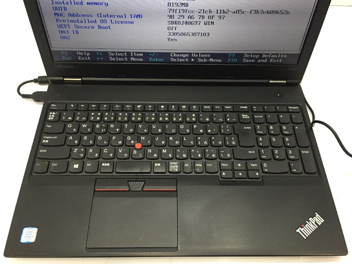 LENOVO 20J9S15Q00 ThinkPad L570 Intel Core i7-7500U メモリ8.19GB HDD500.1GB OS無し【G17983】_画像4