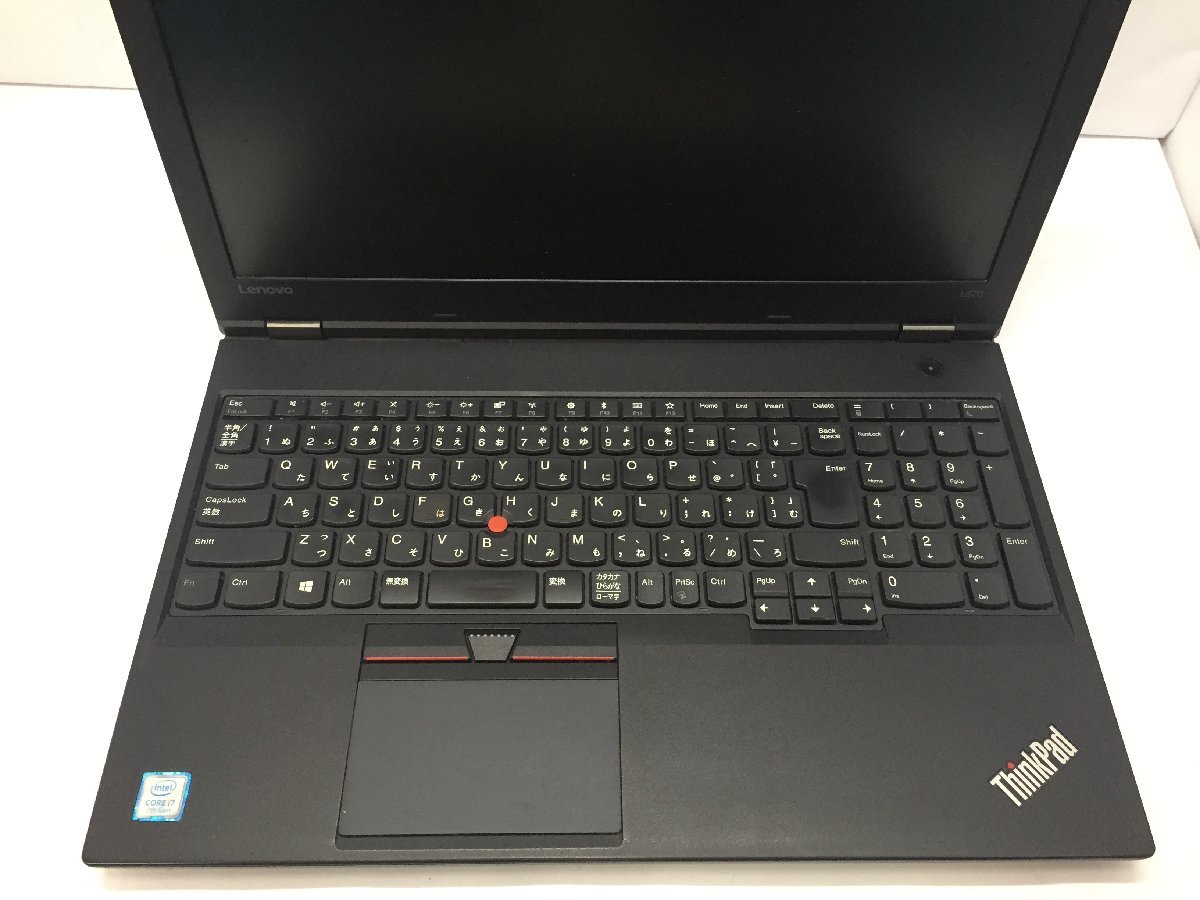 LENOVO 20J9S15Q00 ThinkPad L570 Intel Core i7-7500U メモリ8.19GB HDD500.1GB OS無し ACアダプター【G18141】_キーボードにテカリがあります