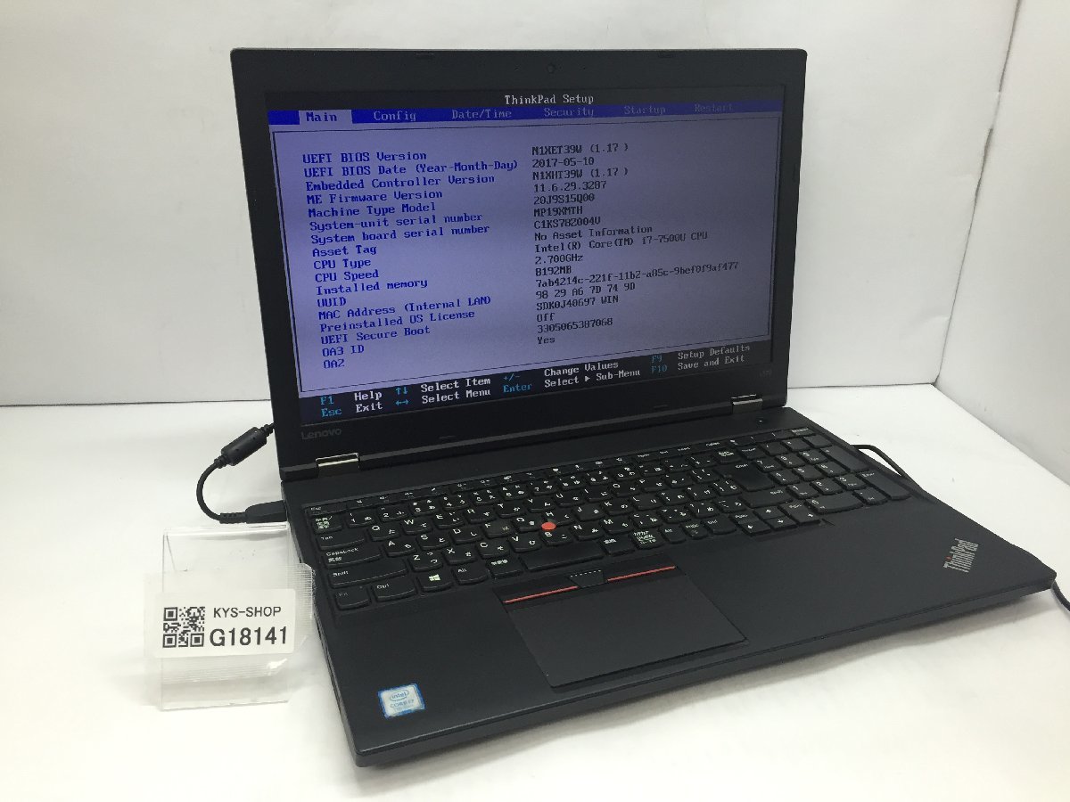 LENOVO 20J9S15Q00 ThinkPad L570 Intel Core i7-7500U メモリ8.19GB HDD500.1GB OS無し ACアダプター【G18141】_画像1