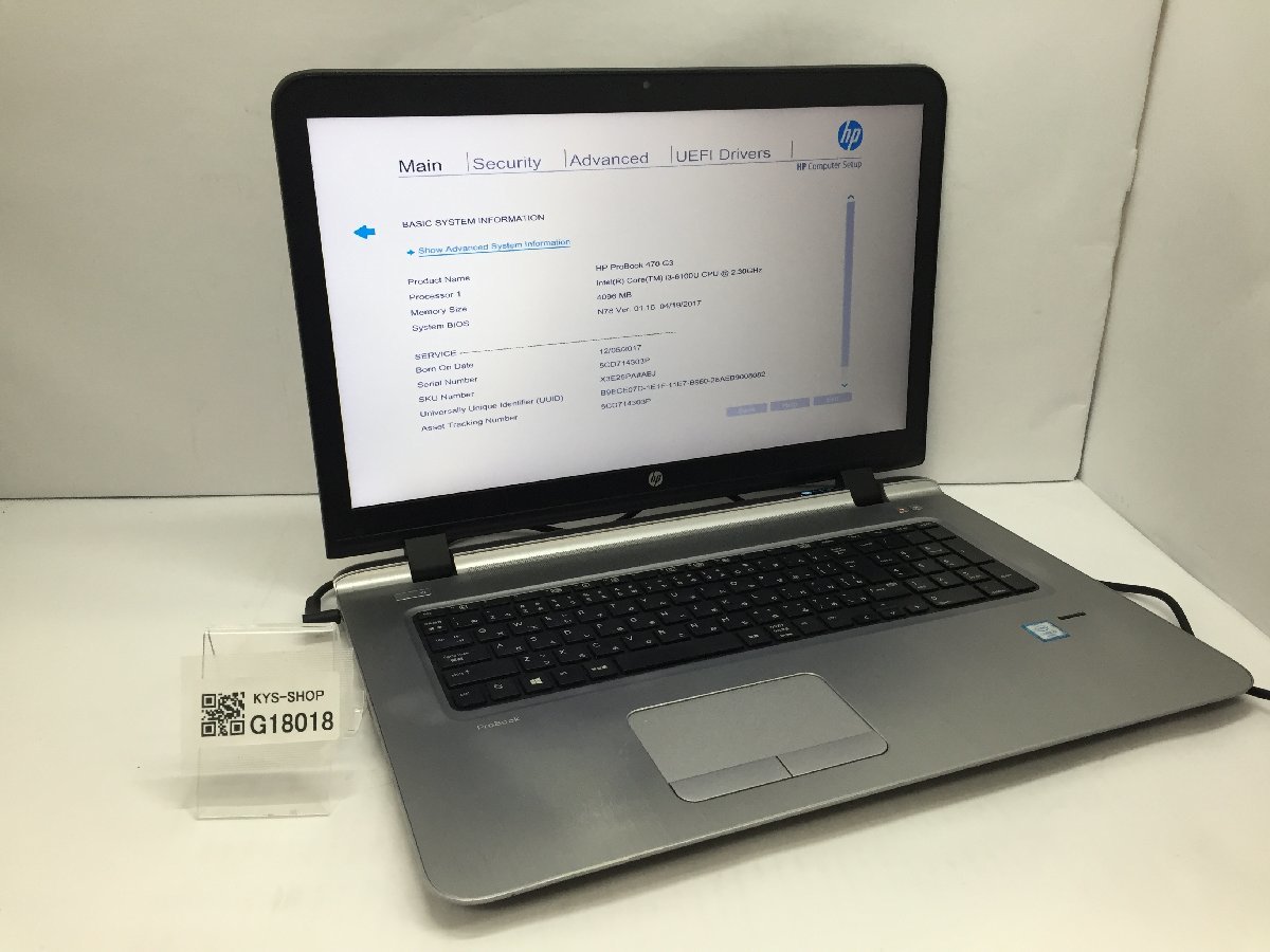 HP ProBook 470 G3 Intel Core i3-6100U память 4.1GB HDD500.1GB OS нет AC адаптор отсутствует [G18018]