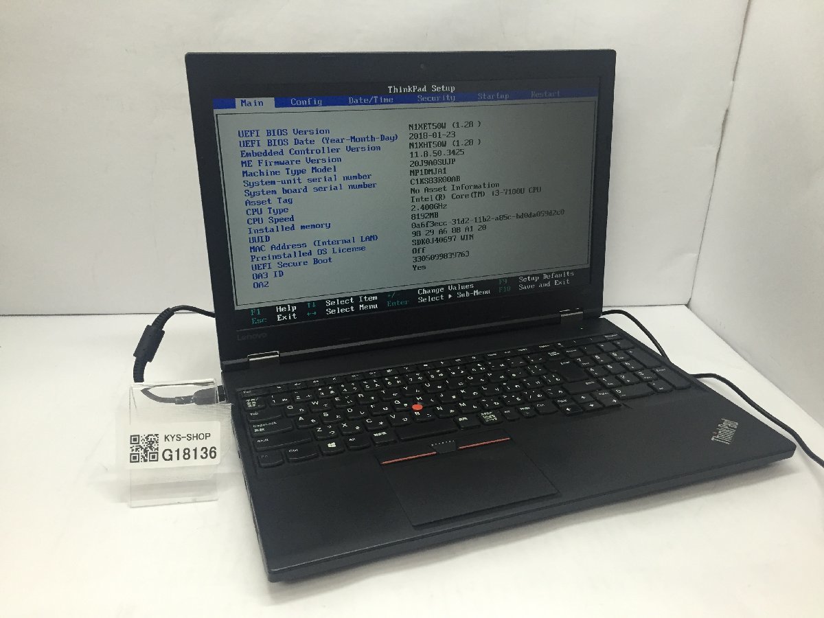LENOVO 20J9A0SUJP ThinkPad L570 Intel Core i3-7100U メモリ8.19GB NVME256.06GB OS無し ACアダプター欠品【G18136】_画像1