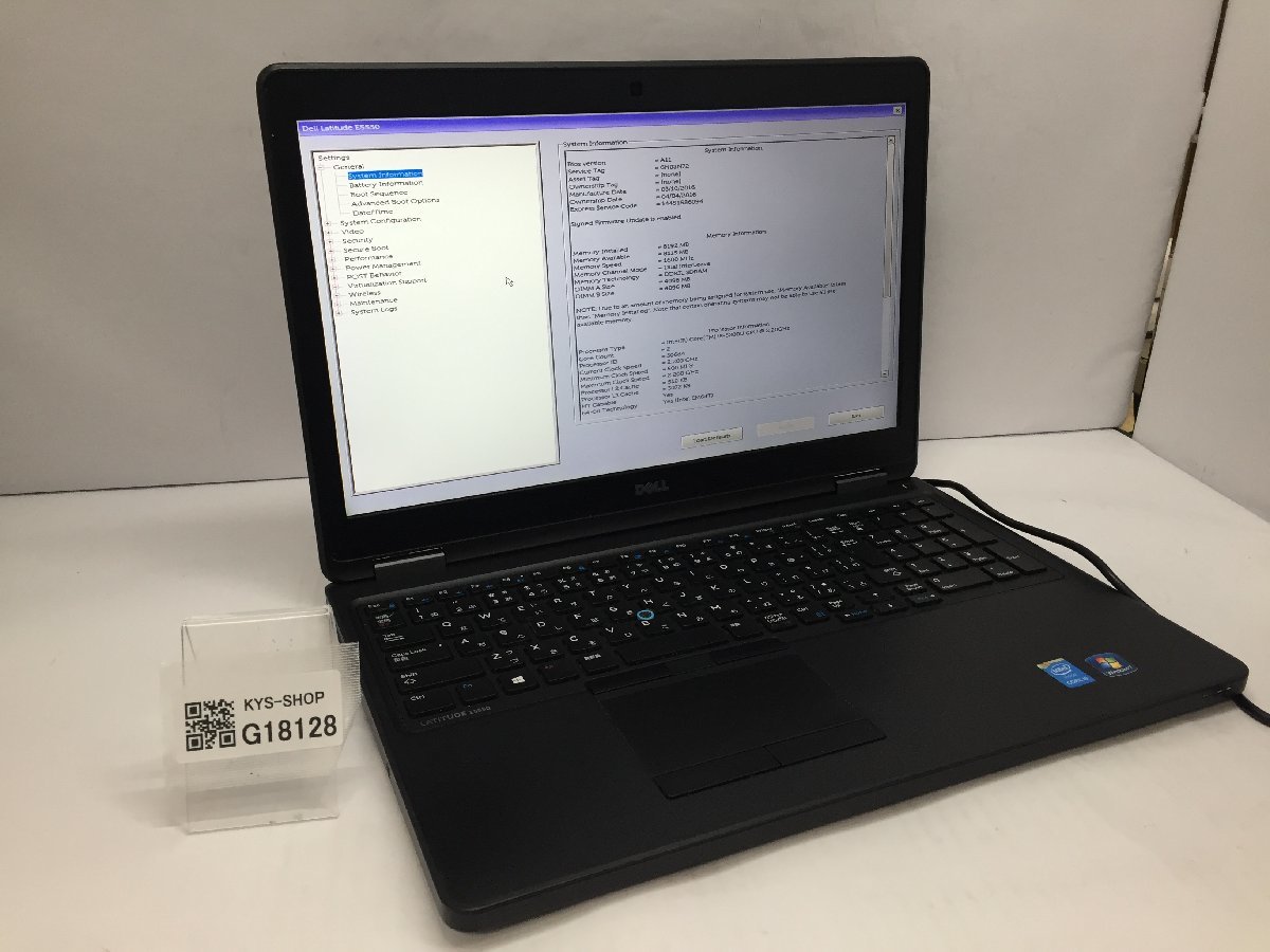 Dell Latitude E5550 Intel Core i5-5200U メモリ8.19GB HDD500.1GB OS無し　ACアダプター【G18128】_画像1