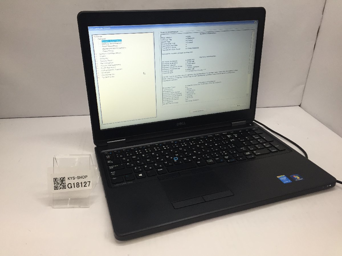 Dell Latitude E5550 Intel Core i5-5200U メモリ4.1GB ストレージ無し OS無し ACアダプター【G18127】_画像1