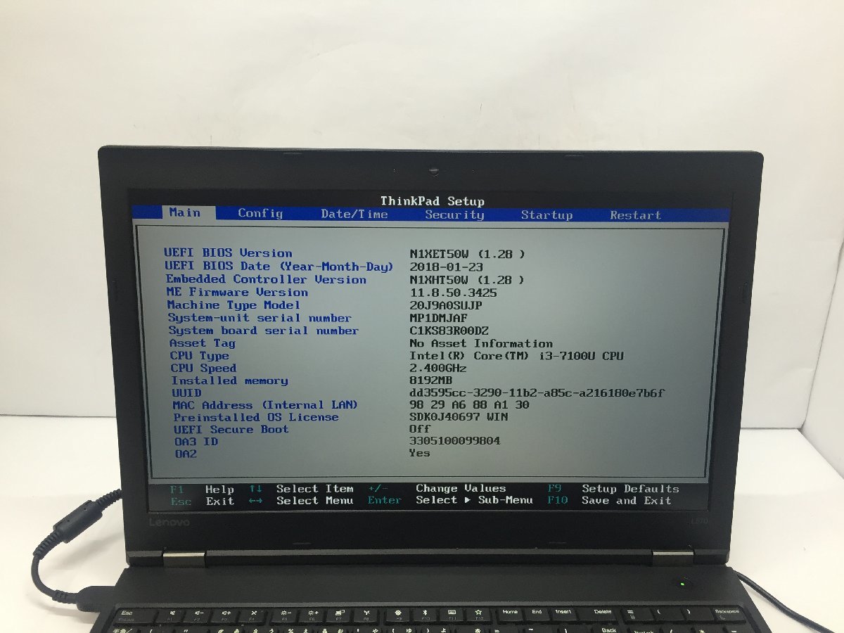 LENOVO 20J9A0SUJP ThinkPad L570 Intel Core i3-7100U メモリ8.19GB NVME256.06GB OS無し ACアダプター欠品【G18143】の画像5
