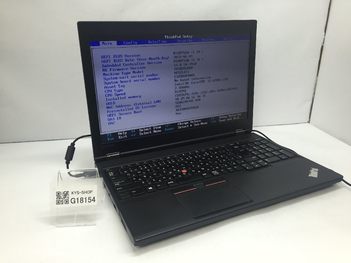 LENOVO 20JRS02A00 ThinkPad L570 W10DG Intel Core i5-6200U メモリ8.19GB SSD256.06GB OS無し ACアダプター欠品【G18154】_画像1