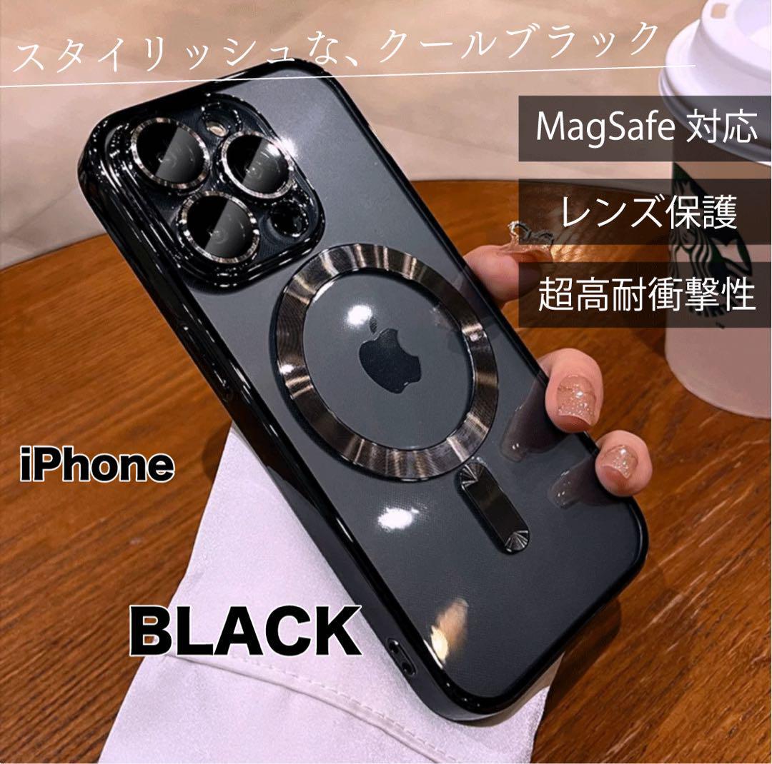 ブラック iphone13Promagsafe 対応 対衝撃ワイヤレス 磁気黒 アイフォン アイフォンカバー マグネット アイフォンケース 充電器_画像2