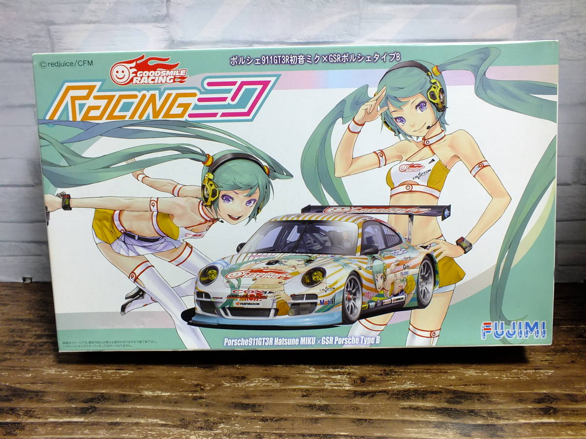 1/24　フジミ　ポルシェ911GT3R　初音ミク　ｘ　GSRポルシェタイプB　未組立品_画像1