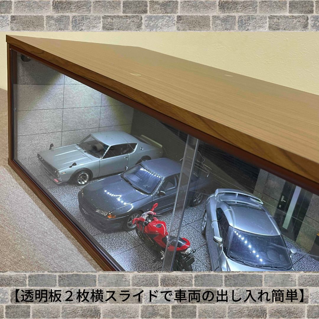 ☆1/18ガレージ・ジオラマＢＯＸフリータイプV24☆GT-R☆コレクションケース☆ディスプレイケース☆ミニカーケース☆ポルシェ☆完成品☆_画像7