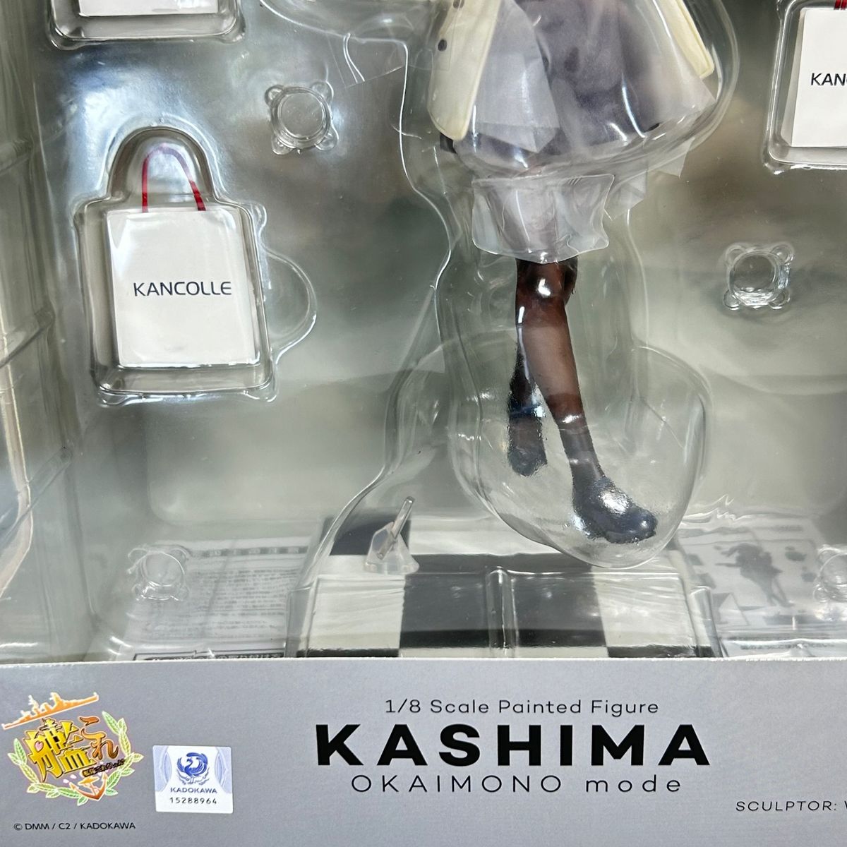 艦隊これくしょん 艦これ 鹿島 お買い物mode  Kashima okaimono フィギュア PVC